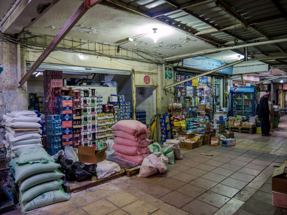 Obchodníci v Akabe