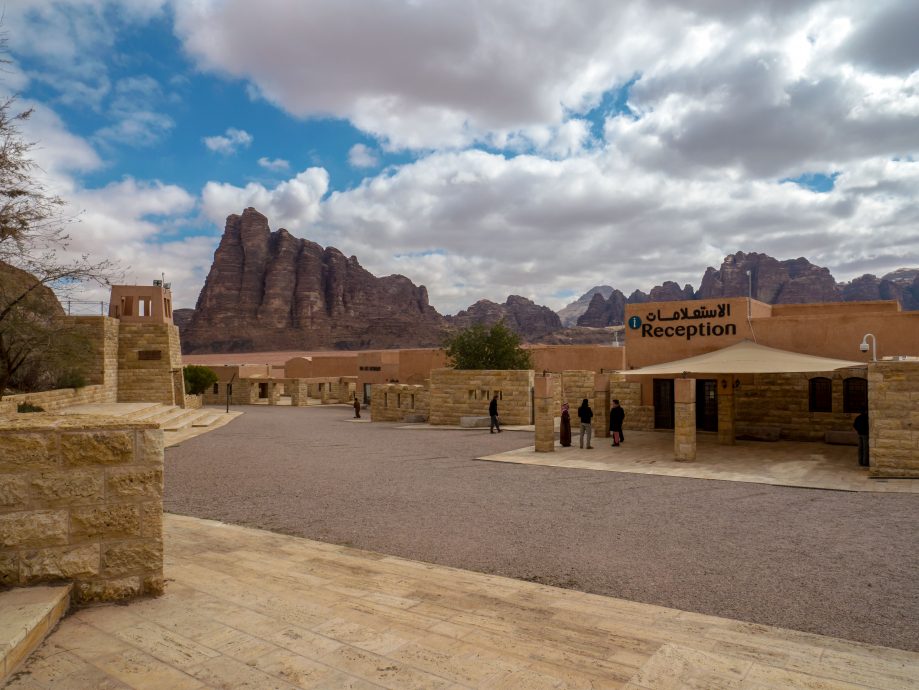 Recepcia pri vstupe do púšte Wadi Rum